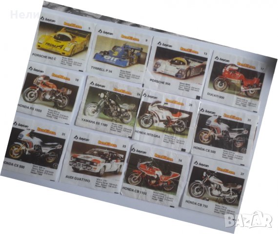 Картинки от дъвки Турбо, Типи Тип, Патбом и др., снимка 4 - Колекции - 31652725