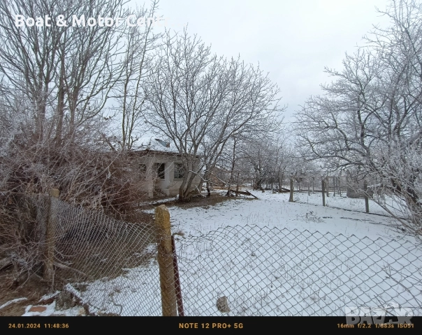 Продавам двор с къща в гр Алфатар, снимка 4 - Парцели - 42537578