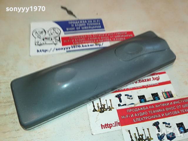 THOMSON TV DVD VCR REMOTE-SWISS 2804232745, снимка 14 - Дистанционни - 40520795