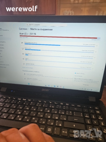 Acer Aspire 3 за 500 лева