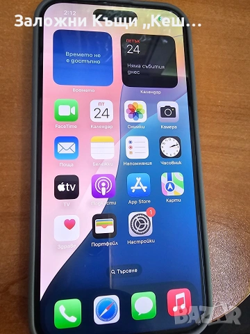iPhone 15 Pro 256GB 91 % батерия, снимка 3 - Apple iPhone - 54300280