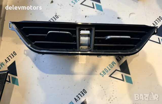 654820951E средна решетка, централна духалка от Skoda Kamiq 1.5 TSI