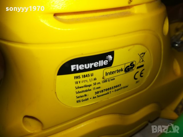 LI-ION ХРАСТИРЕЗ 0211201646, снимка 18 - Градинска техника - 30647892