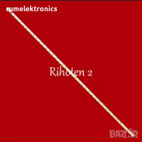 Лед лента LTM230HL05