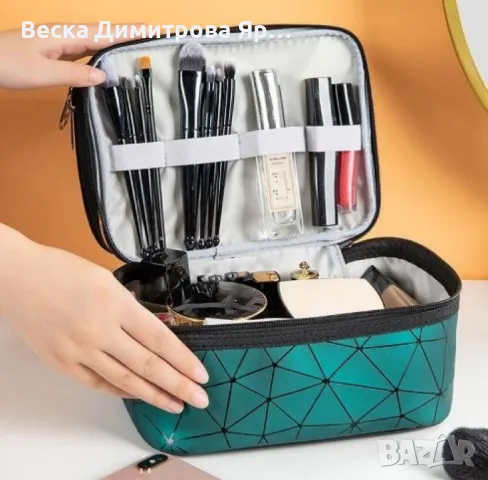 Козметичен органайзер на две нива за пътуване с дръжка HZH17, снимка 4 - Други - 48240734