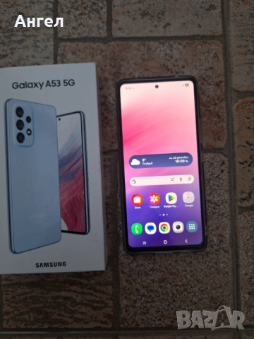 Продава Samsung A53, безупречен,, снимка 3 - Samsung - 52876091