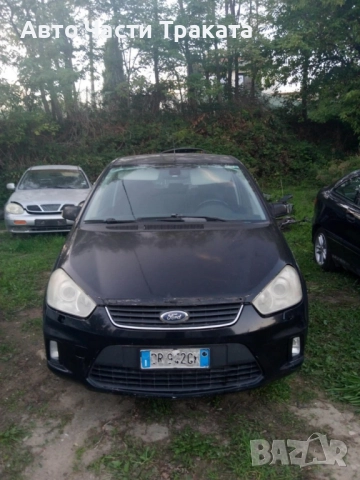 Ford C-Max 1.6 Дизел На части