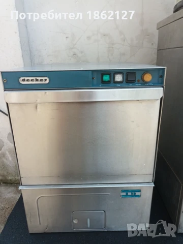 Професионална съдомиялна машина Decker, снимка 1