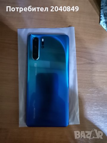 Huawei P30 Pro 8/128 GB. Перфектен. Без следи от употреба , снимка 6 - Huawei - 42909999
