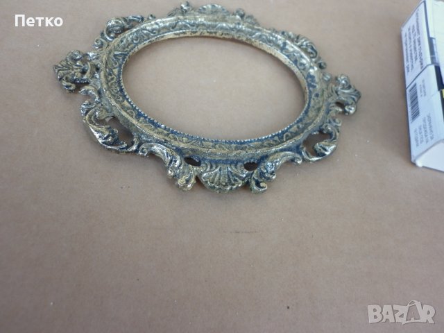 Автентична  бронзова  месинг рамка орнаменти  преди  1900 г, снимка 5 - Антикварни и старинни предмети - 42746610