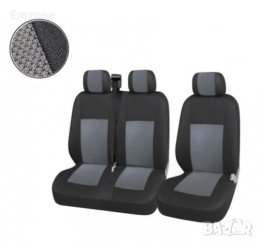 Комплект универсални калъфи тапицерия за предни седалки за бус и микробус 2+1, снимка 2 - Аксесоари и консумативи - 42519699