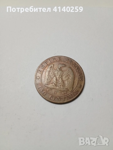 ФРАНЦИЯ МОНЕТА 5 САНТИМА 1854 Г 