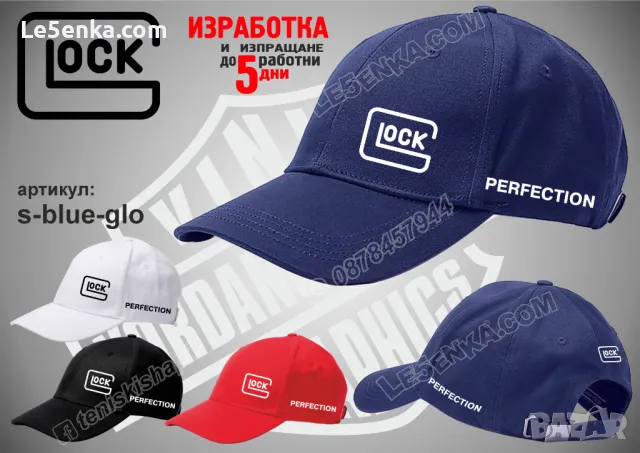 GLOCK тениска t-black-glo, снимка 4 - Тениски - 49854898