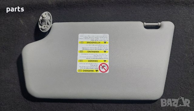 Десен Сенник Мазда 2 - Форд Фюжън - Фиеста - 5 - 6 N, снимка 3 - Части - 39591215