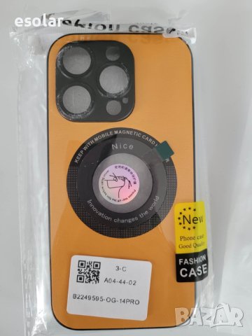 Кейсове за Iphone 13/14Pro и Samsung, снимка 1 - Калъфи, кейсове - 40252198