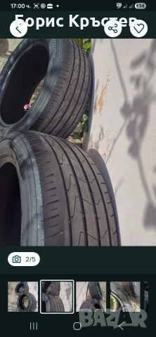 205 55 16 - 4 броя , снимка 4 - Гуми и джанти - 53171940