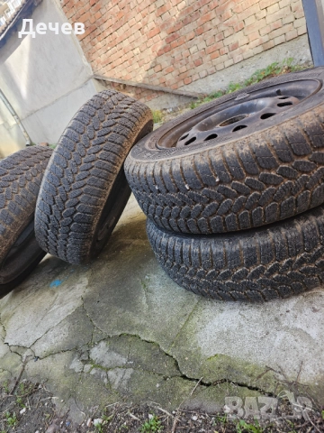 Зимни гуми с джанти Форд