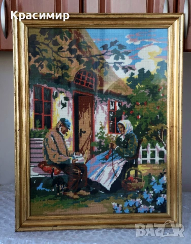 Продавам гоблен с рамка