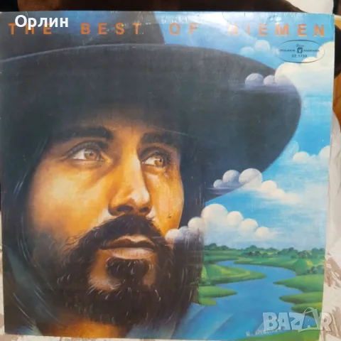 Грамофонни плочи, снимка 4 - Грамофонни плочи - 56514146