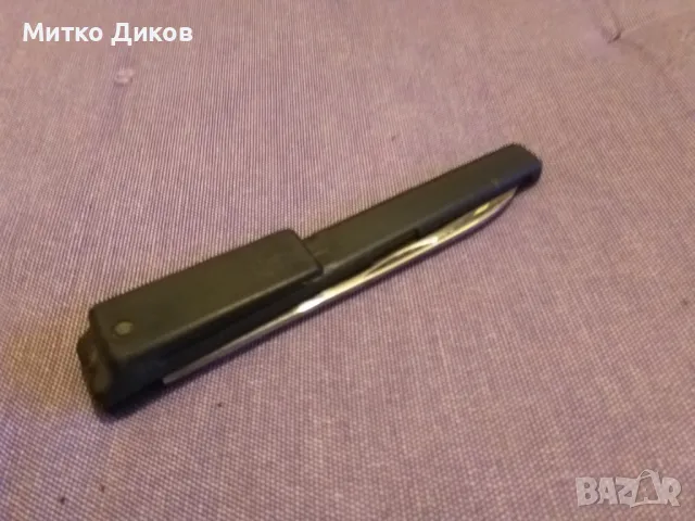 Ножче Петко Денев ново без луфт от соца 1 част, снимка 5 - Ножове - 49800023