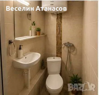 🔥🔥🔥 СПЕШНА ПРОДАЖБА! Мултифункционален ОФИС с битови удобства в кв. Възраждане, снимка 4 - Къщи - 55707489