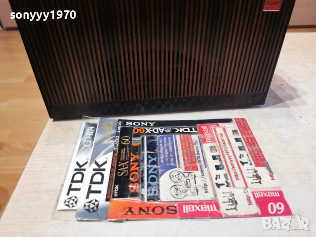 NORDMENDE TRANSITA EXPORT N TYP 107 ВНОС SWISS 0102262033, снимка 5 - Радиокасетофони, транзистори - 53307864