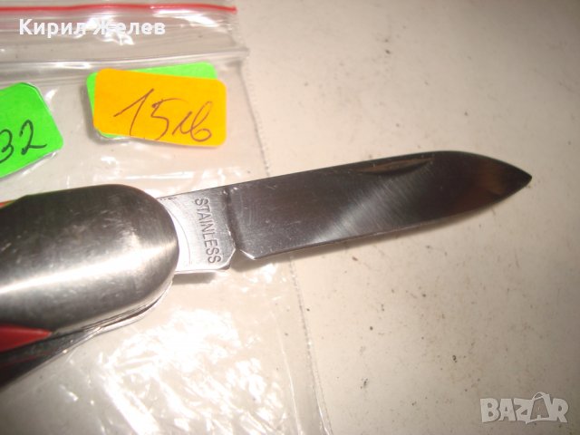 АВСТРИЙСКО МАРКОВО НОВО ДЖОБНО НОЖЧЕ БАНКА АВСТРИЯ КОМБИНИРАНО ОТЛИЧНО 10032, снимка 2 - Колекции - 31905500