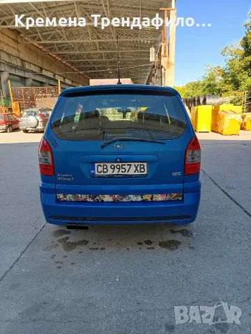 Opel Zafira OPC , снимка 4 - Автомобили и джипове - 56068749