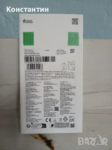 oppo A6x 5g чисто нов , снимка 6 - Телефони с две сим карти - 56522413