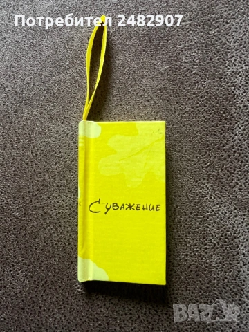 Мини книжка с поговорки