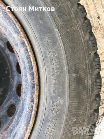 Зимни гуми с джанти 13", снимка 8 - Гуми и джанти - 31279950
