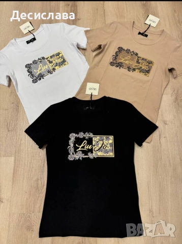 Дамски тениски нови , снимка 6 - Тениски - 53086327