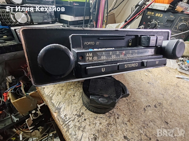 Blaupunkt Porto21, снимка 3 - Аксесоари и консумативи - 52883792