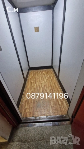 Почистване на входове, снимка 7 - Почистване на входове - 54038732