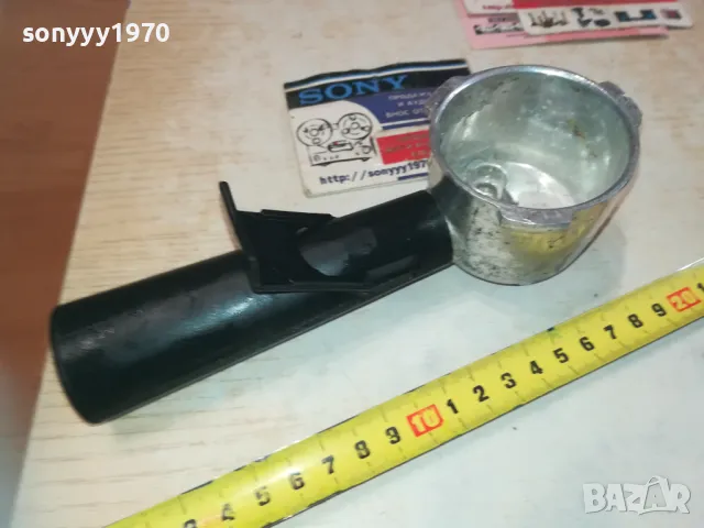 РЪКОХВАТКА ЗА КАФЕМАШИНА 0311241128, снимка 6 - Кафемашини - 47820270