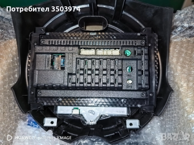 Мултимедия + Навигация за Mini Cooper F55/F56/F57, снимка 2 - Аксесоари и консумативи - 52897924