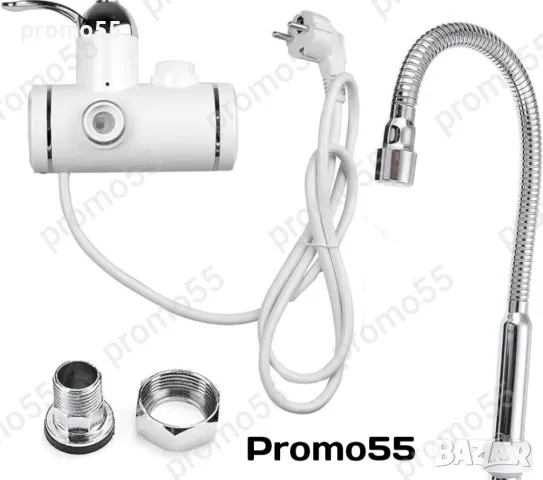 Бързонагряващ смесител за вода с гъвкав чучур, снимка 6 - Бойлери - 49054585