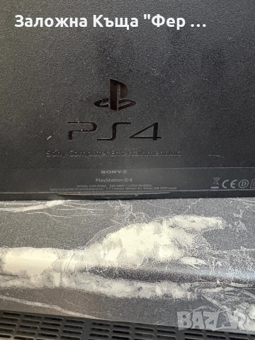 Sony Play Station IV, снимка 6 - PlayStation конзоли - 54024248