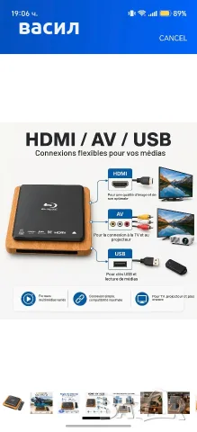 ретро dvd player, снимка 3 - Плейъри, домашно кино, прожектори - 55848597