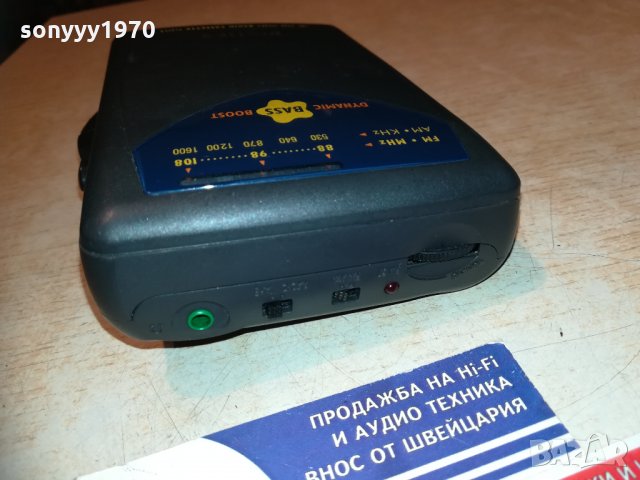 philips walkman-внос germany 2810202036, снимка 11 - MP3 и MP4 плеъри - 30591224