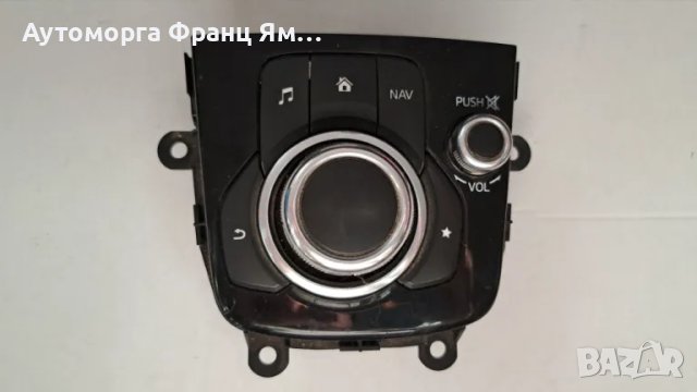 BHN1 66CMO B Ключ, круиз контрол МАЗДА 3