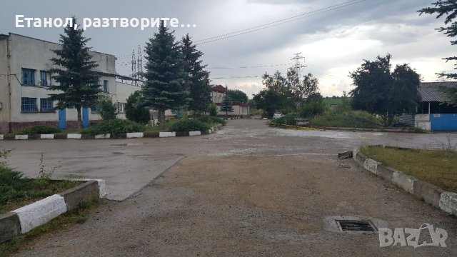 Продава/ Индустриален имот на 14 км. от София, снимка 2 - Производствени сгради - 29906312