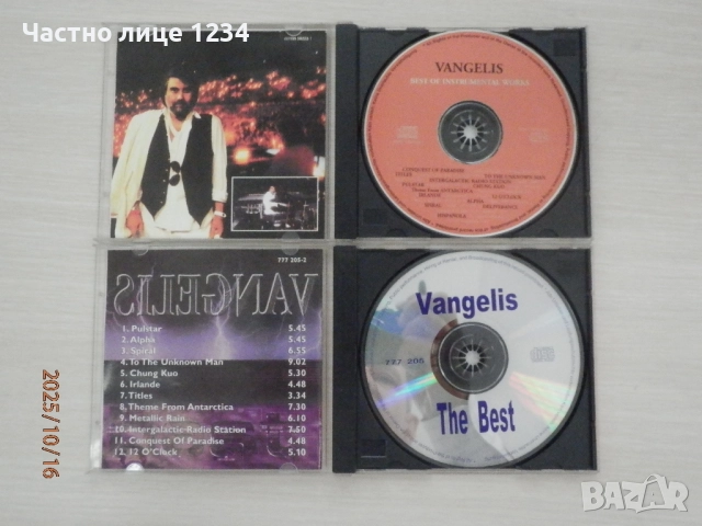 Vangelis -1492 Conquest Of Paradise - 1992 / Best of Intrumental Works, снимка 2 - CD дискове - 47981915
