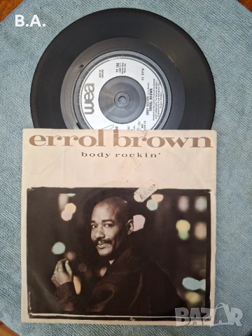 Плоча-Errol Brown 7"
