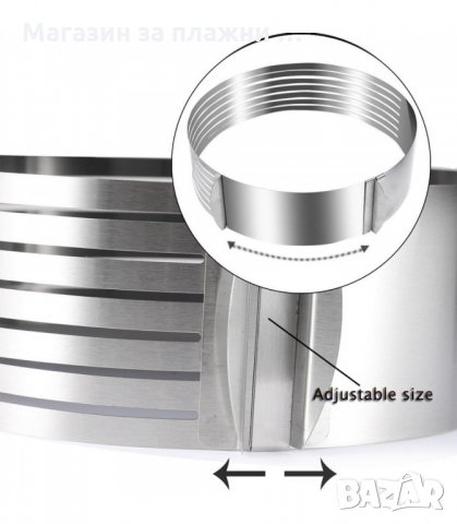 МЕТАЛНА ФОРМА ЗА РЯЗАНЕ НА БЛАТОВЕ - код 1823, снимка 8 - Форми - 34241716
