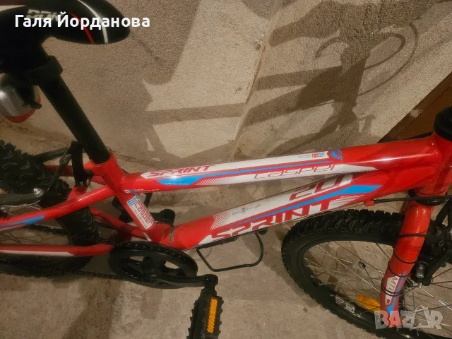 Детско колело 20" CASPER SPRINT, снимка 5 - Велосипеди - 56449053