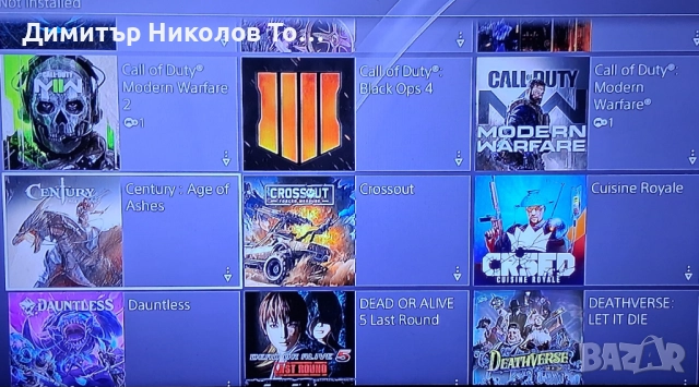 Продавам PS4 slim 500GB+акаунт с 81 игри 400лв., снимка 3 - PlayStation конзоли - 52543908