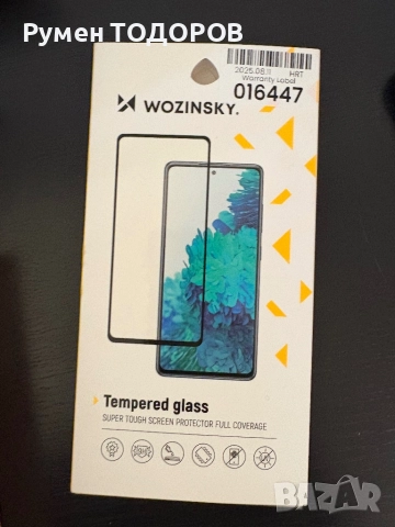 Стъклен протектор Ipad 9,10.2”  / iphone 12, снимка 8 - Таблети - 52881908