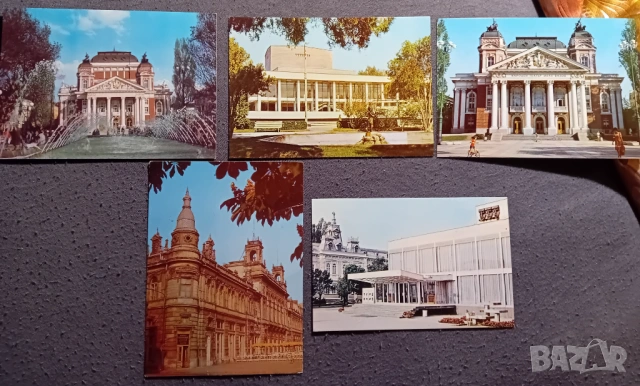 Картички от театри в България 