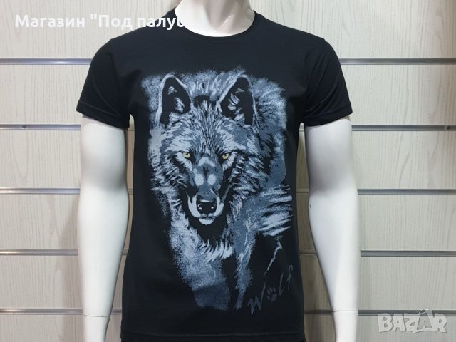 Нови мъжки/детски тениски с различни Вълци, Серия Вълци, дигитален печат, снимка 8 - Тениски - 29955534